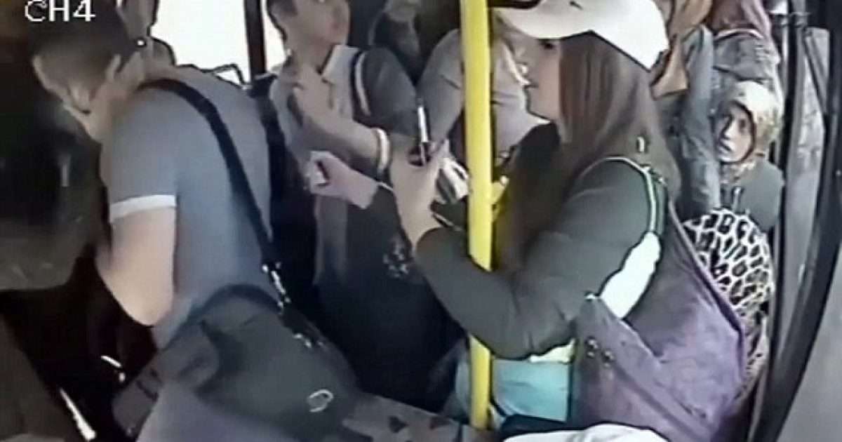 Секс В Автобусе Знакомые