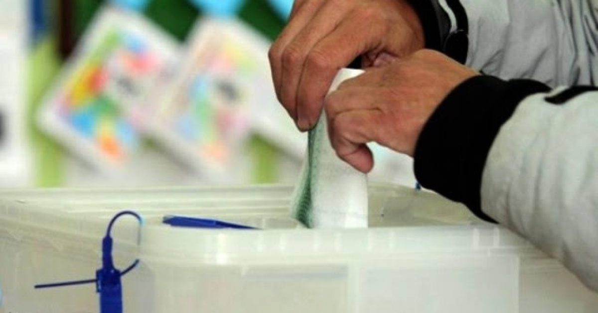 Image result for zgjedhjet