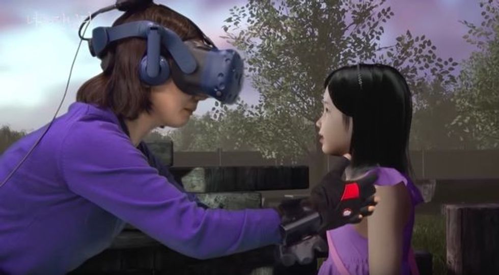 0 Screen Shot 2020 02 08 at 150448