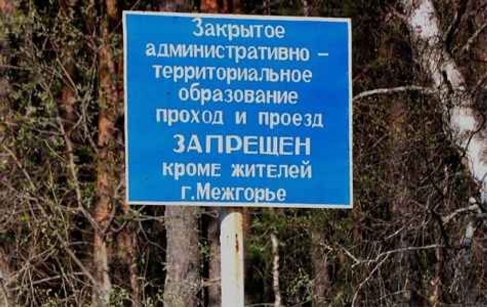00 1mezhgorje1