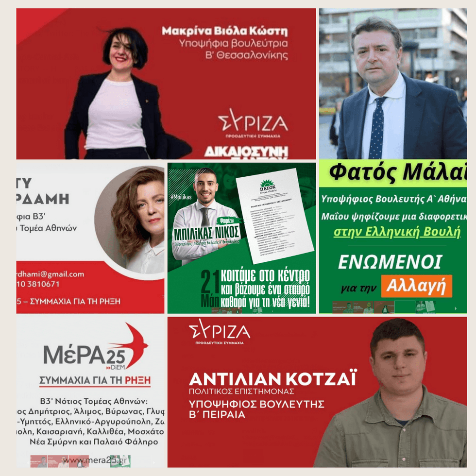 01000000 0aff 0242 3746 08db56d50cd9