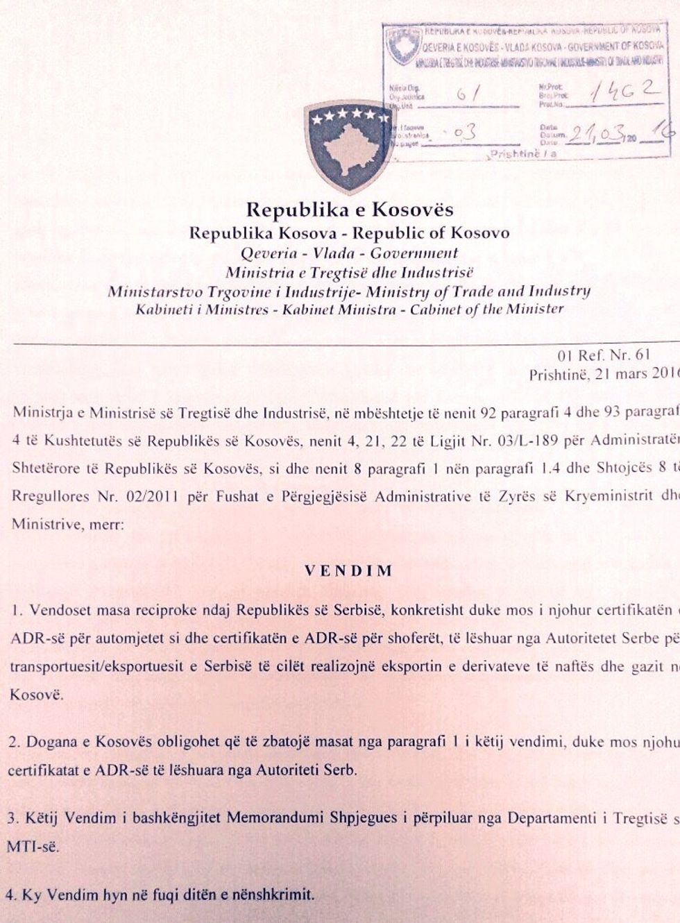 1_1458630783-5618793