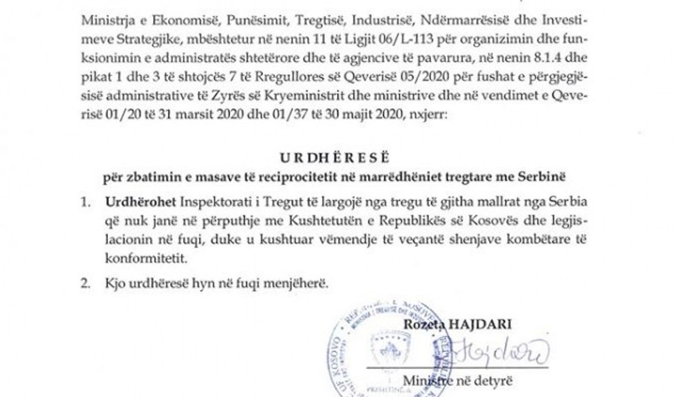 101378676 1224342397910563 5772860057880363008 o