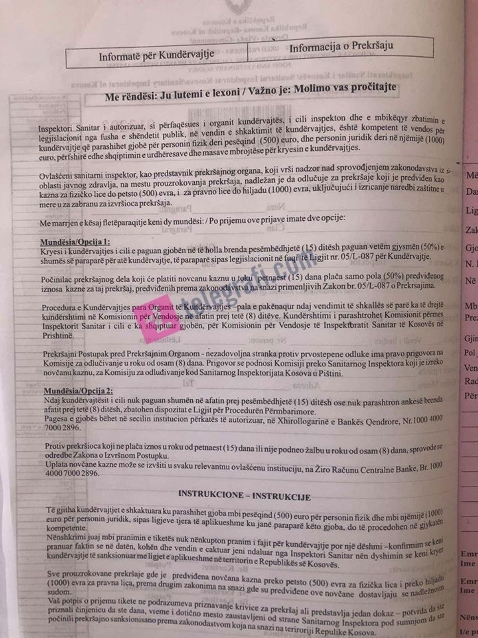 116343014 296445948258605 7643725098823615835 n