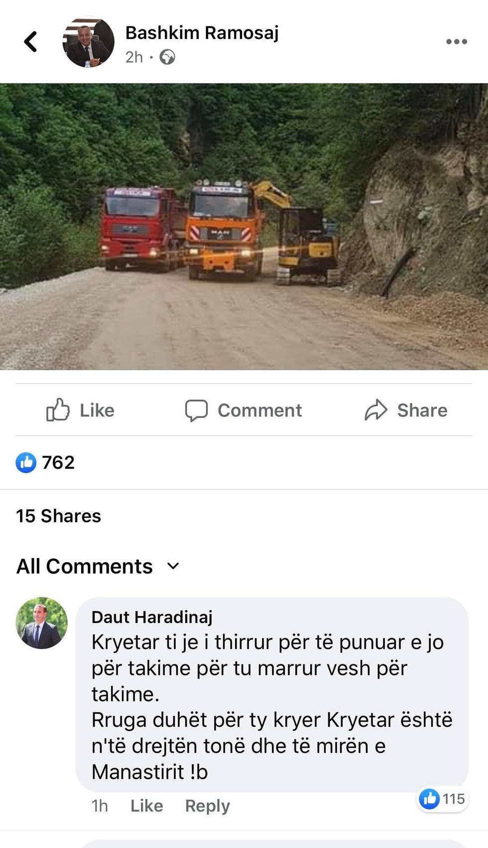 117641368 304029514166241 875257763927825535 n