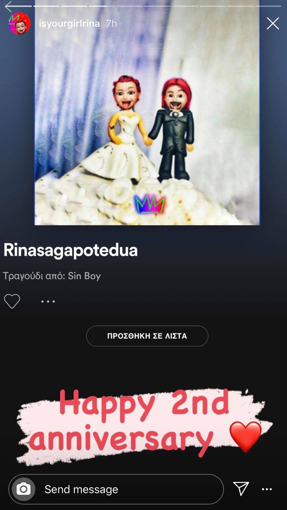 117886659 220993105968318 2519920989088507085 n