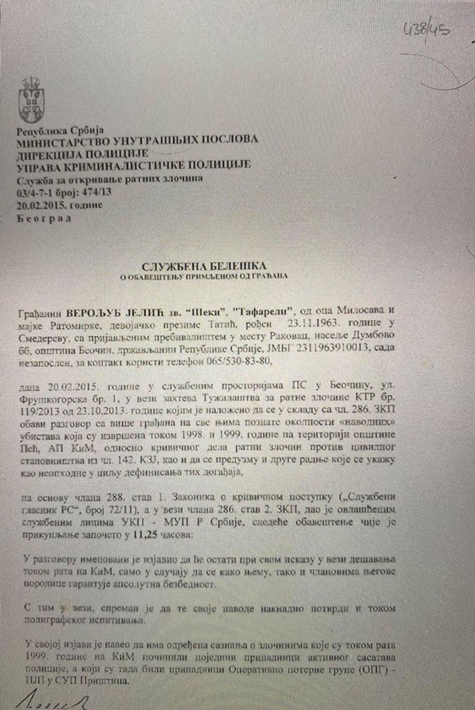 118313264 926647677745093 3218667325736092963 n