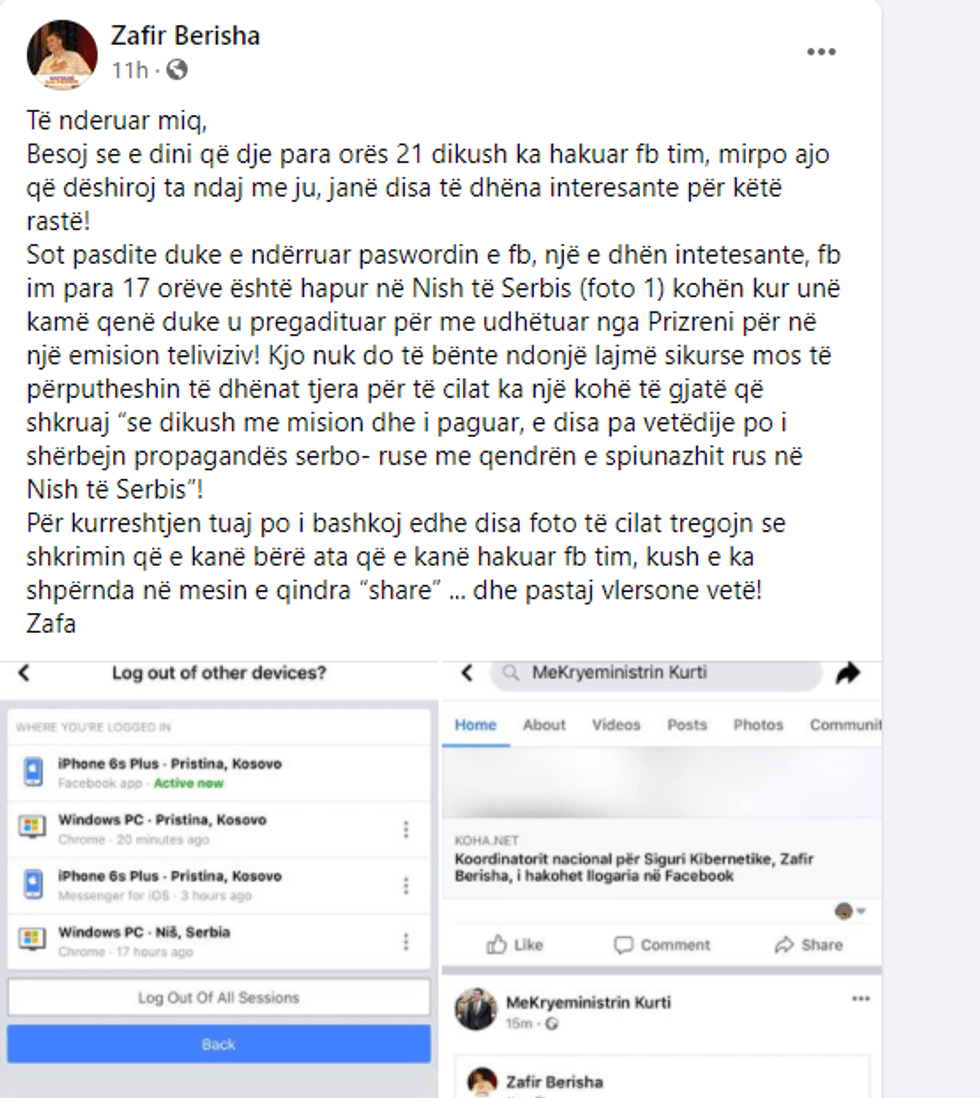 120031450 784539908975737 2523294835313424837 n