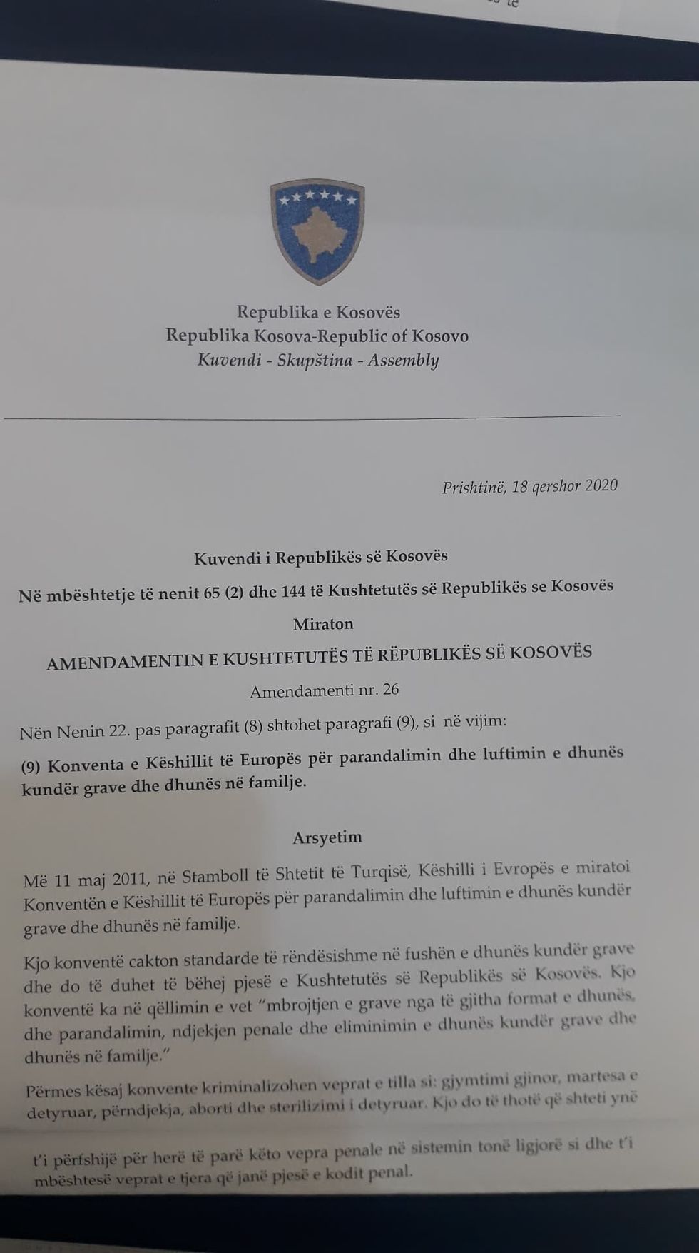 120197611 330574424678591 422624330674900422 n