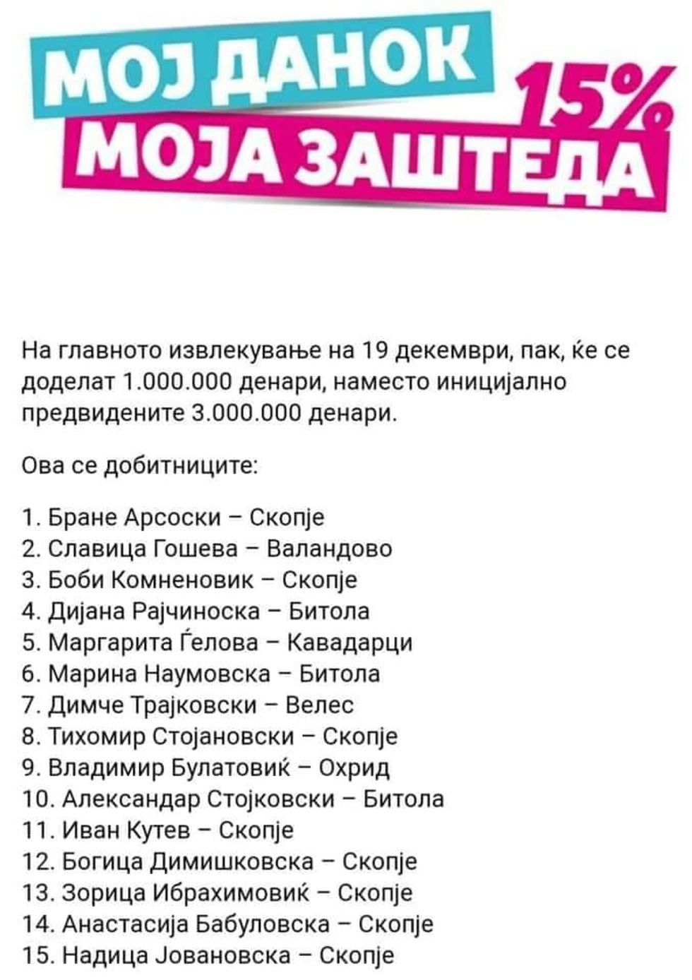 120758704 10224974824541672 6266672168588266620 n