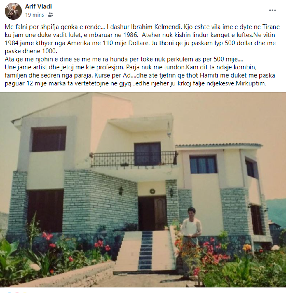 122873751 647158012661323 322463935036196411 n