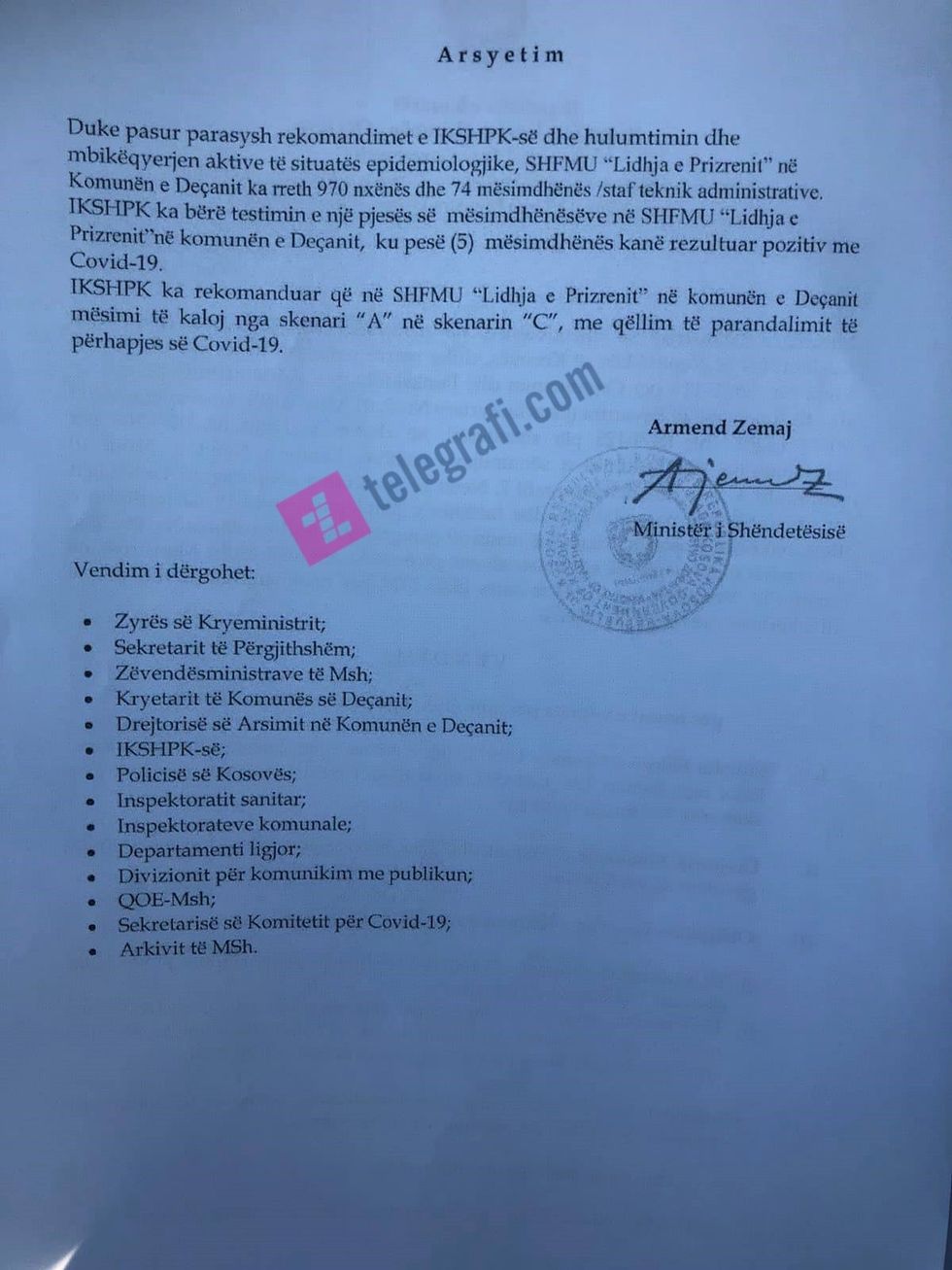 124696523 743357733194150 4373167303964708652 n