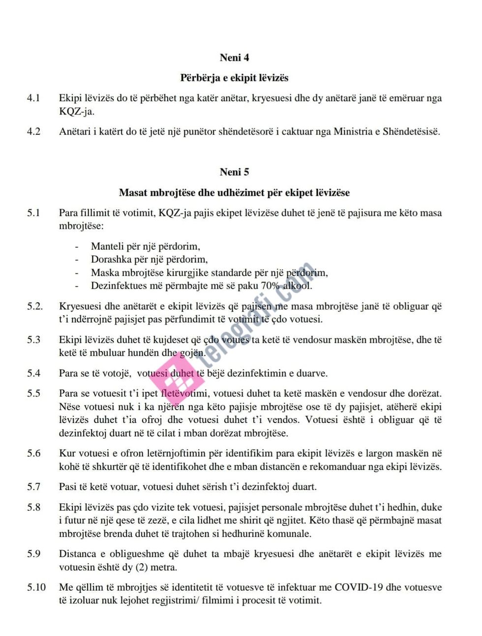 125194680 414409996250732 5832495797201480883 n 1