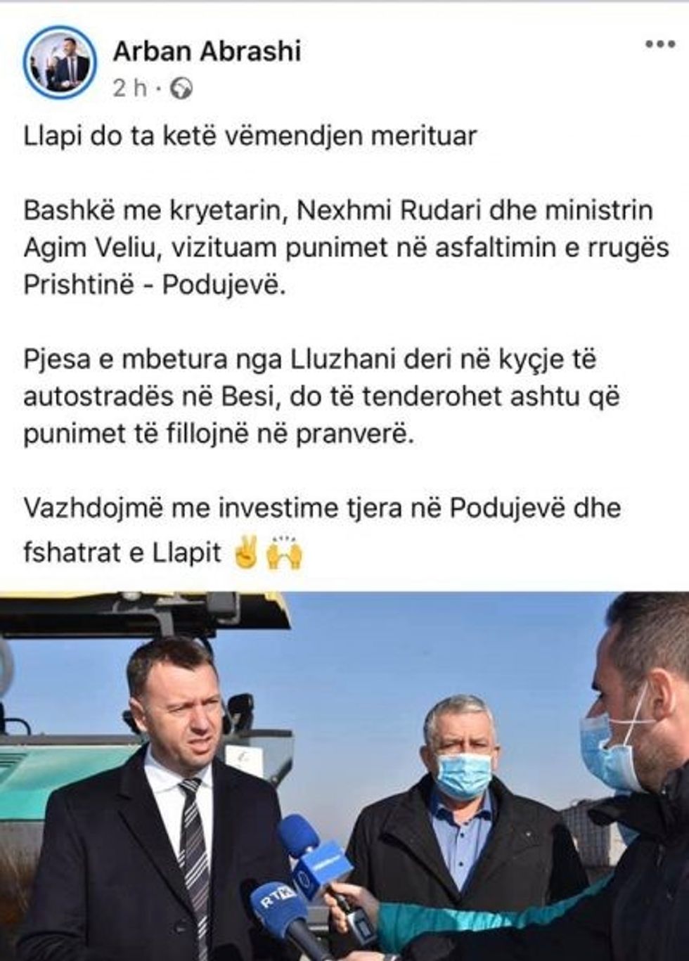 128017210 10221859823578217 3393562375823900400 n 1 1