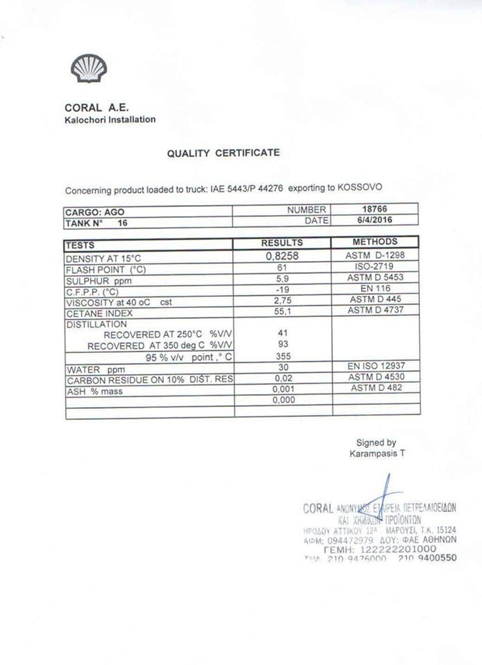 12961316-462993690577557-3603817602134345481-o_1460463276-3704207