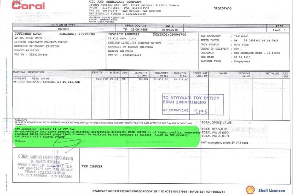 12990968-462995280577398-3348202356731368853-n_1460463289-3906924