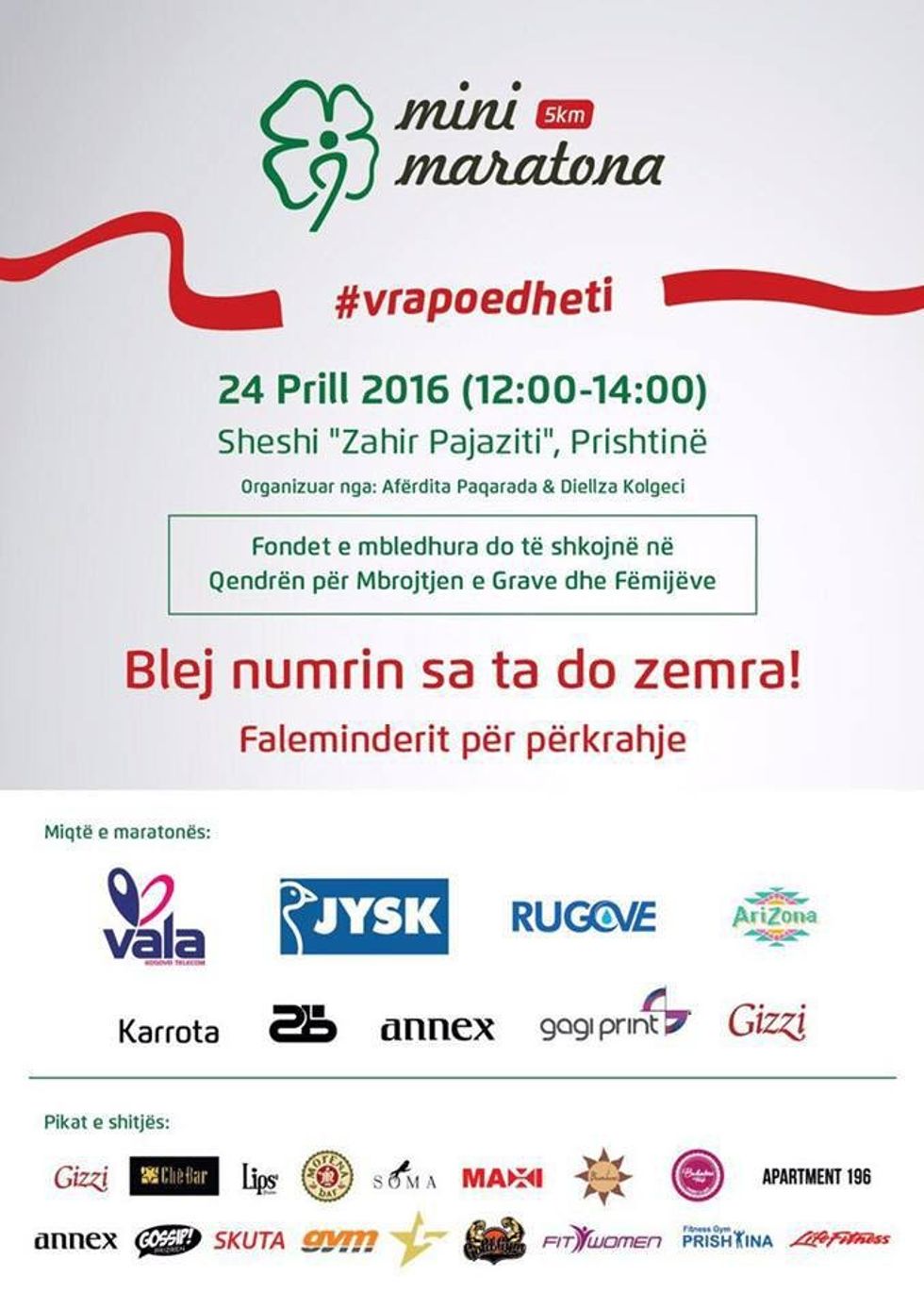 12992770-10156820406730615-390545126-n_1460553346-5239625