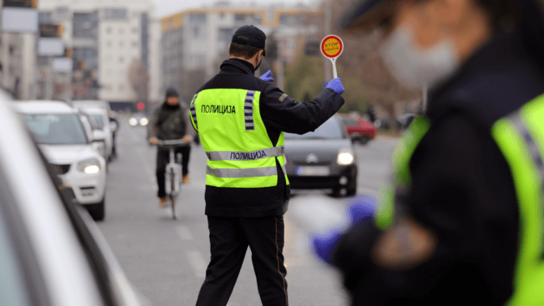 2024/03/policia-mk.png