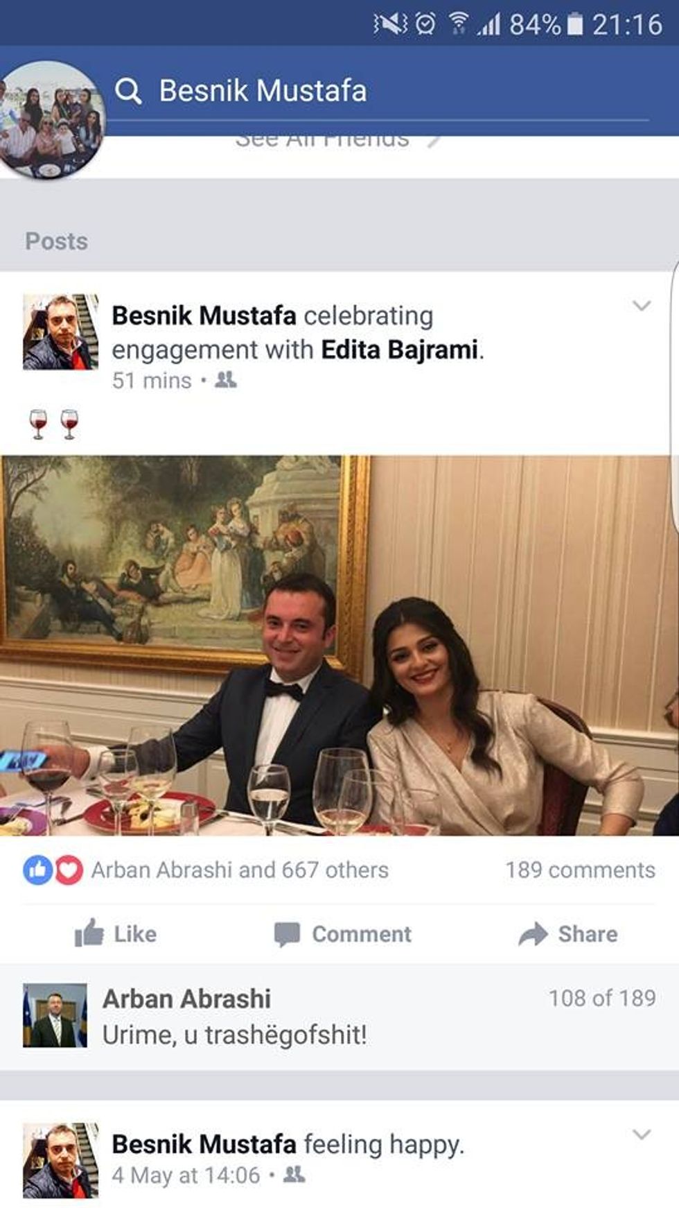 13231219_1054786794615276_973804035_n