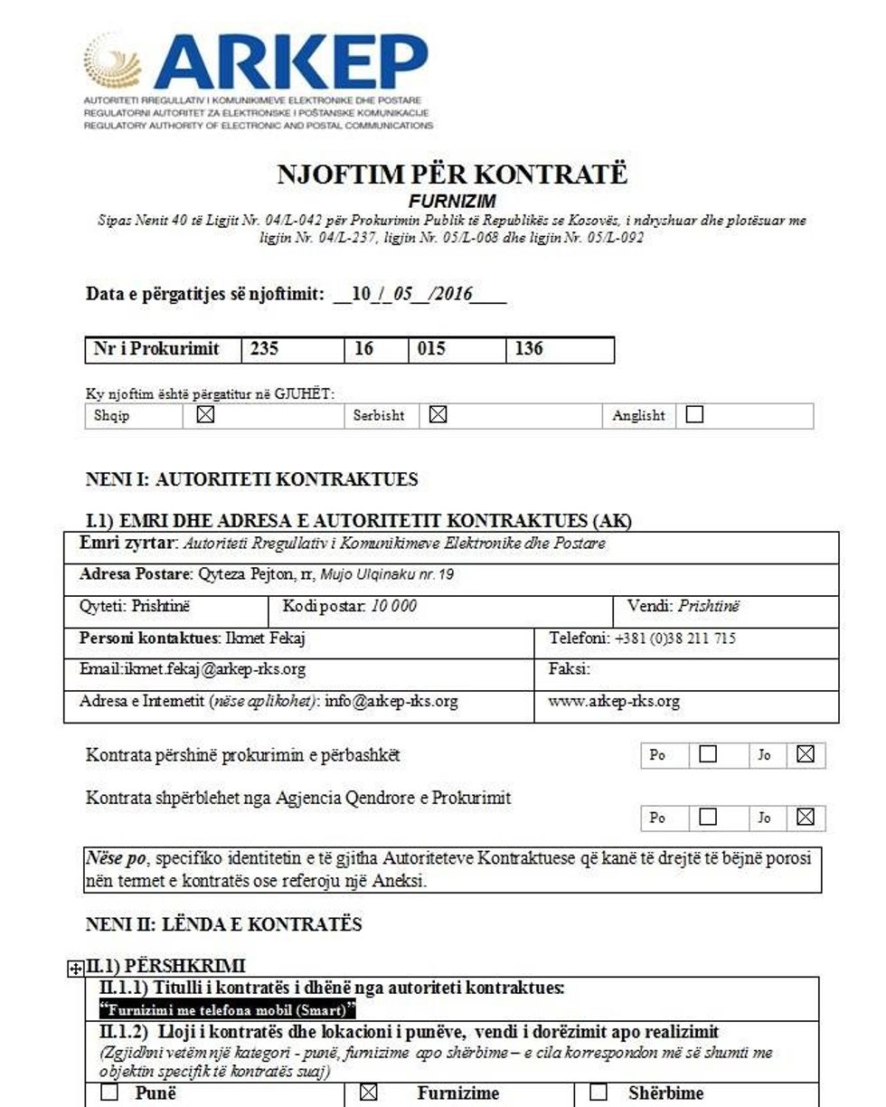 13236219_10209545036087259_1489254636_n