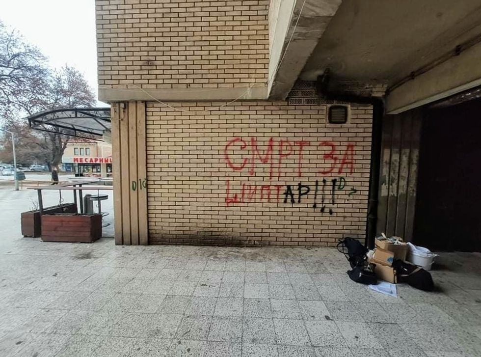 132614060 1467957420068948 3653536665816295500 n