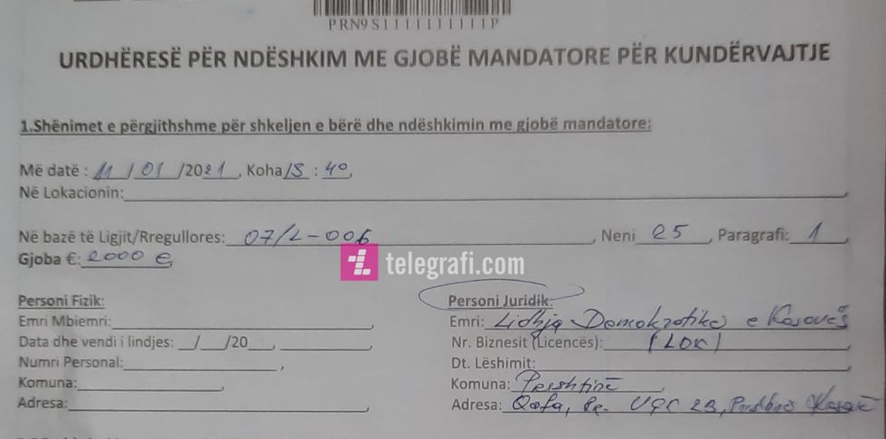 138153425 312897376776471 548986751156675987 n 1