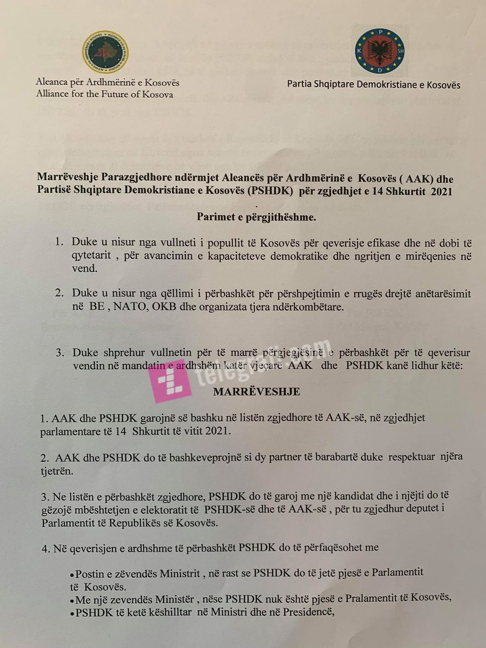 139126473 2164383490397181 1099005233667314690 n