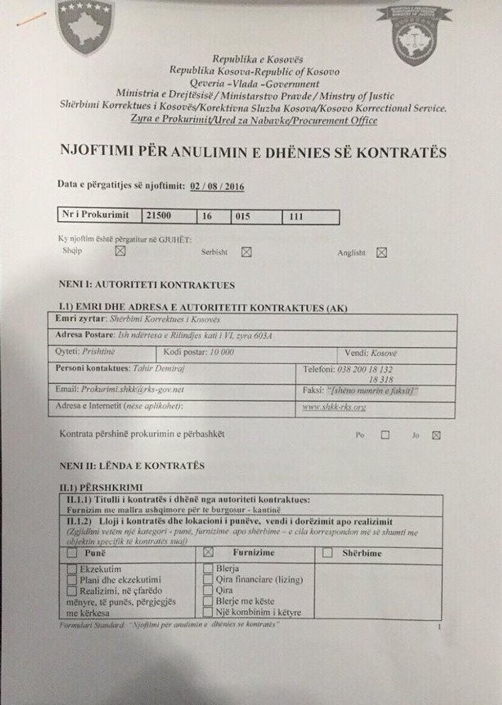 14011870_10210261895764019_1616133951_n-2