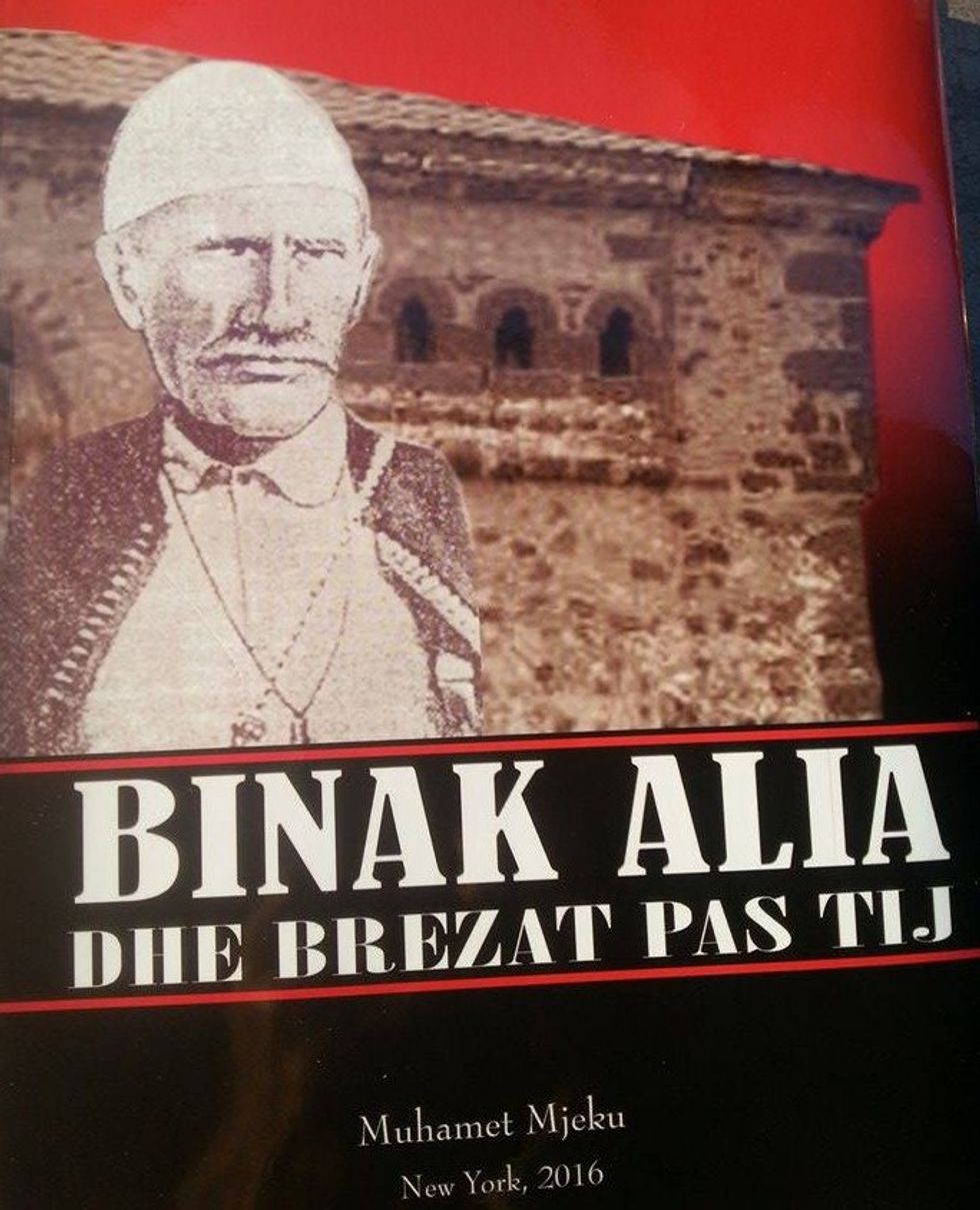 14470798_1197828860281879_1860178973_n