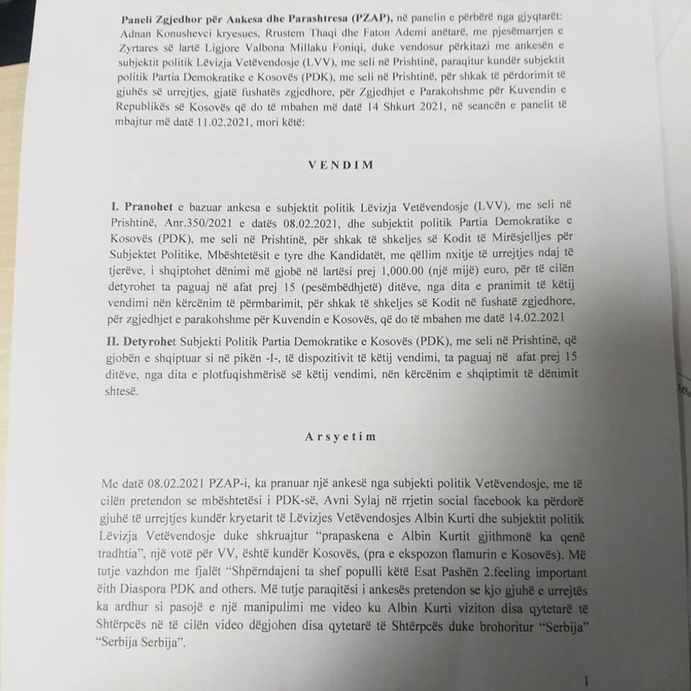 148977227 10221275038078587 3587577549059604025 n