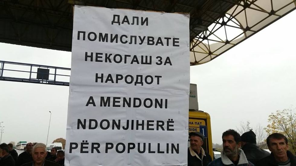 15044673_1233110273402248_434173184_o