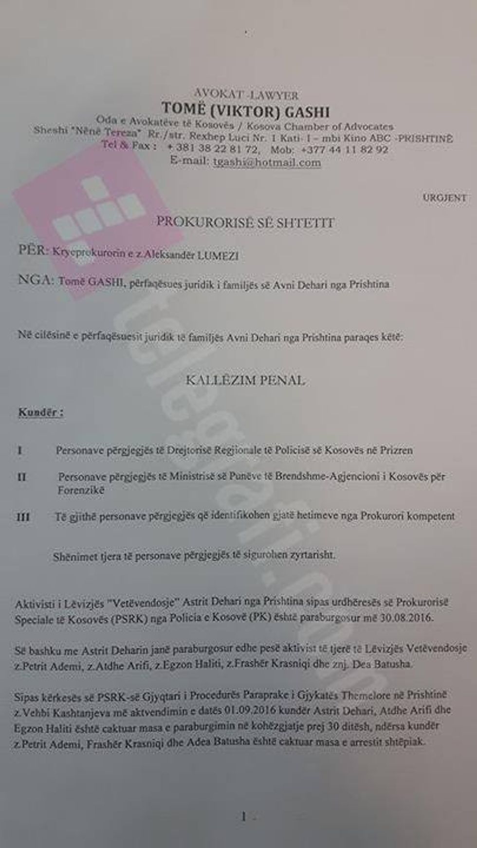 15058575_10154801754925513_1950485196_n