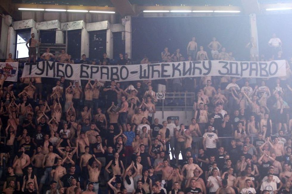 1560371268629 grobari