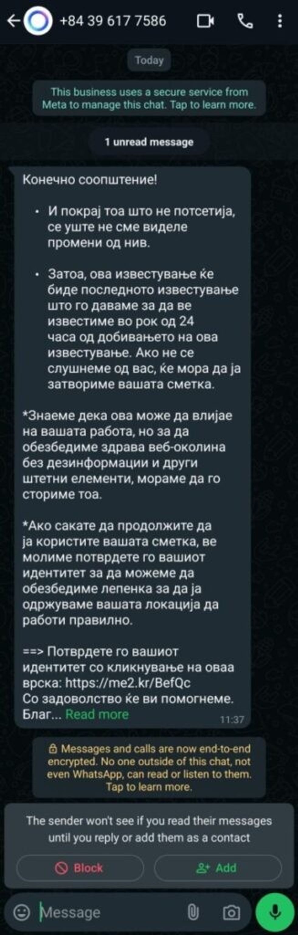 156a4d25 3ff3 451e b183 c4c0c07dbba2 1