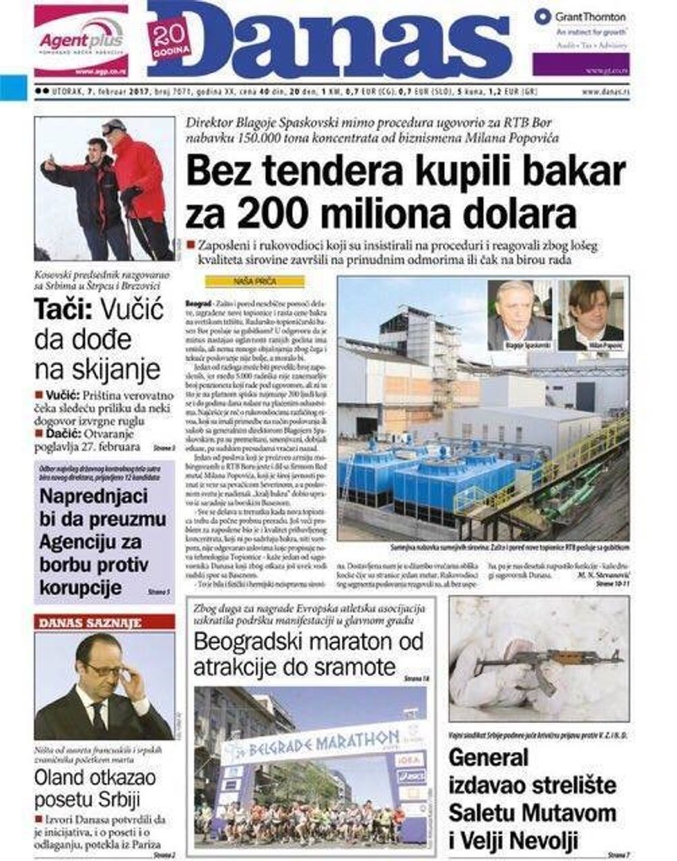 16559018 10211463888368847 1878955269 n