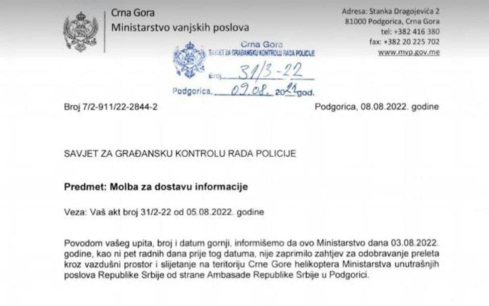 1660056673 87f0f24b8ef9166aad95f3a14d4082b5 i