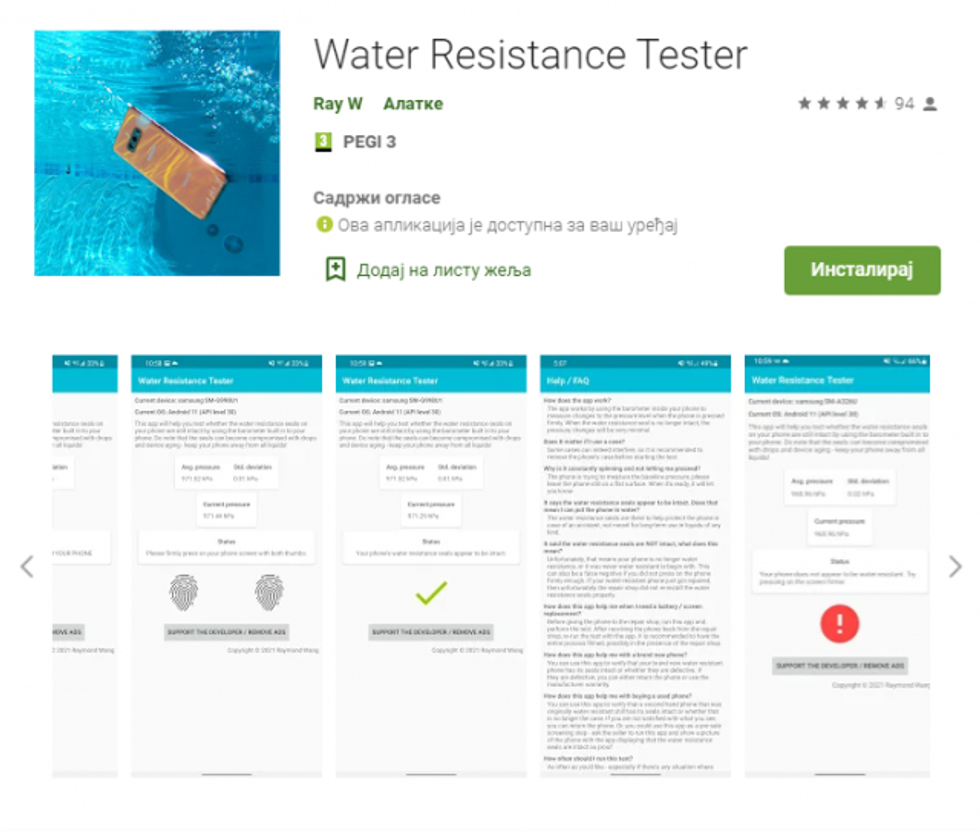 166397426360e69b25b46ac833798883 wide