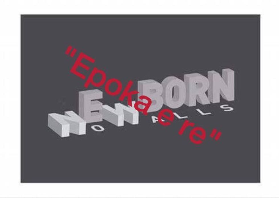 16684672 1331188470281767 1663569417 n