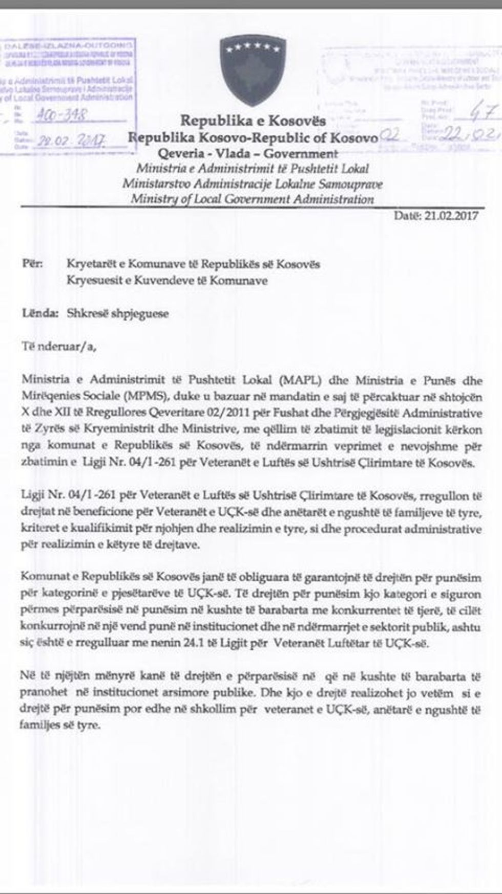 16864763 1428228340529663 3082972405666578193 n