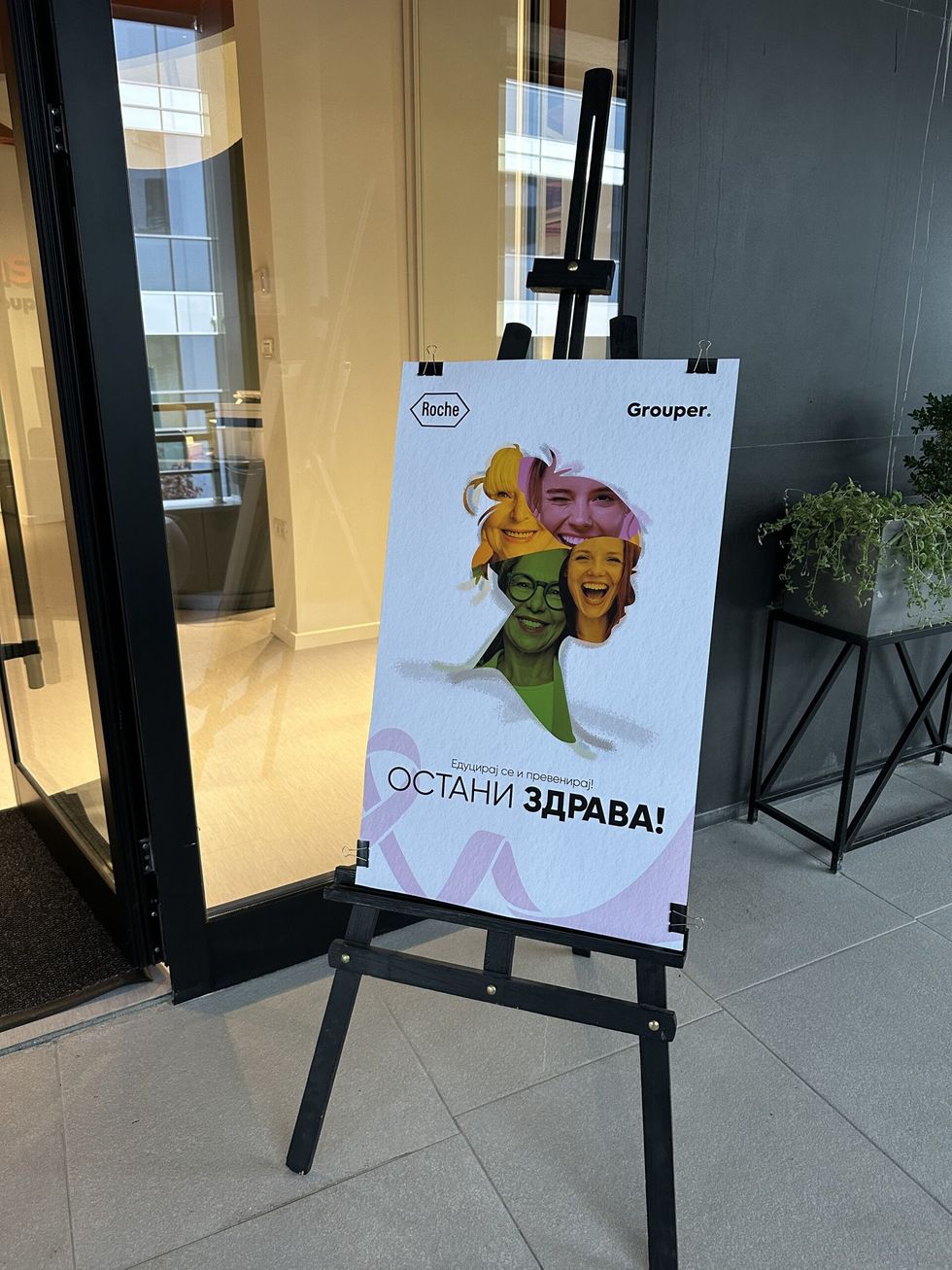 1686904688789417 scaled 1