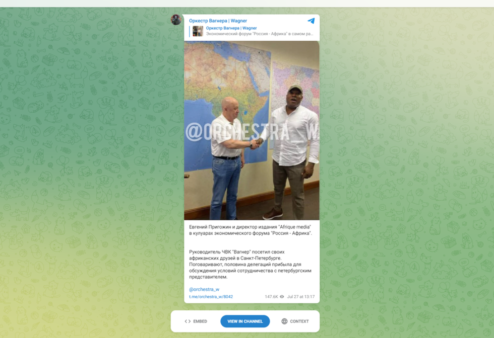 1690469508 telegram 1