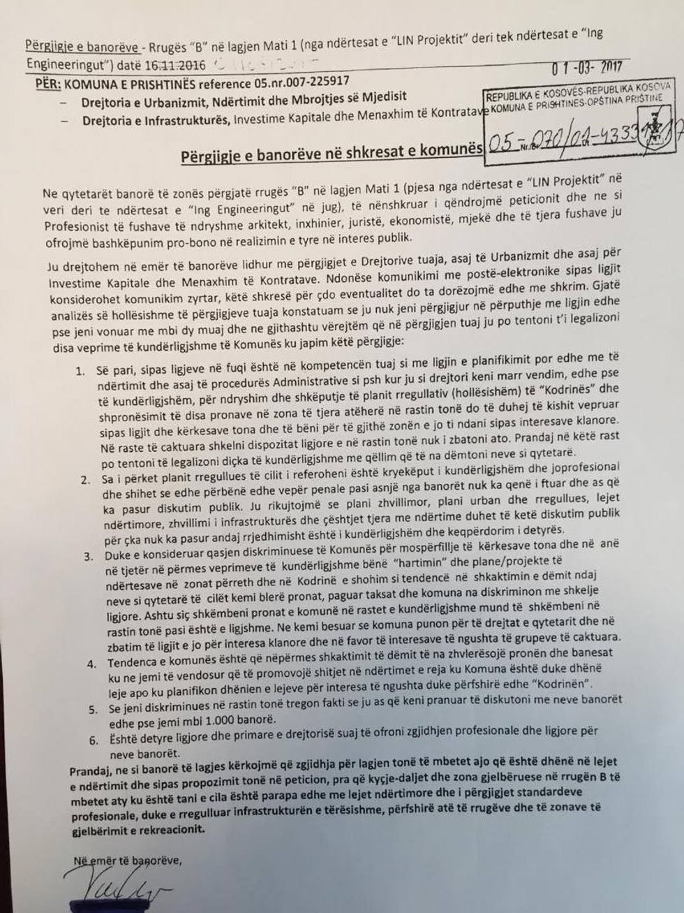 17273216 10155136998481670 350342430 o