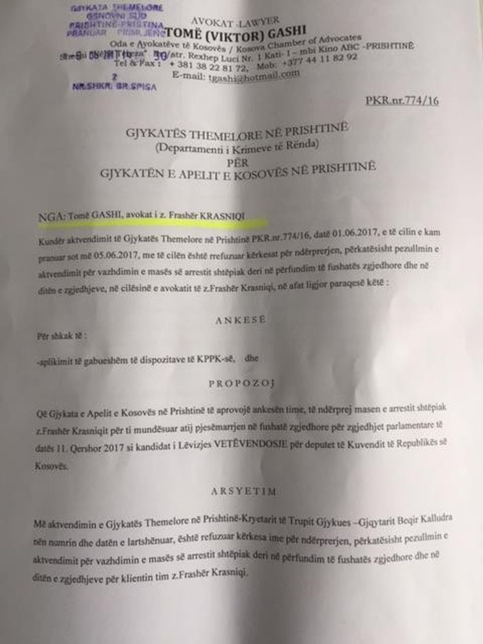 18813184 1340032479405814 1961106572862267837 n