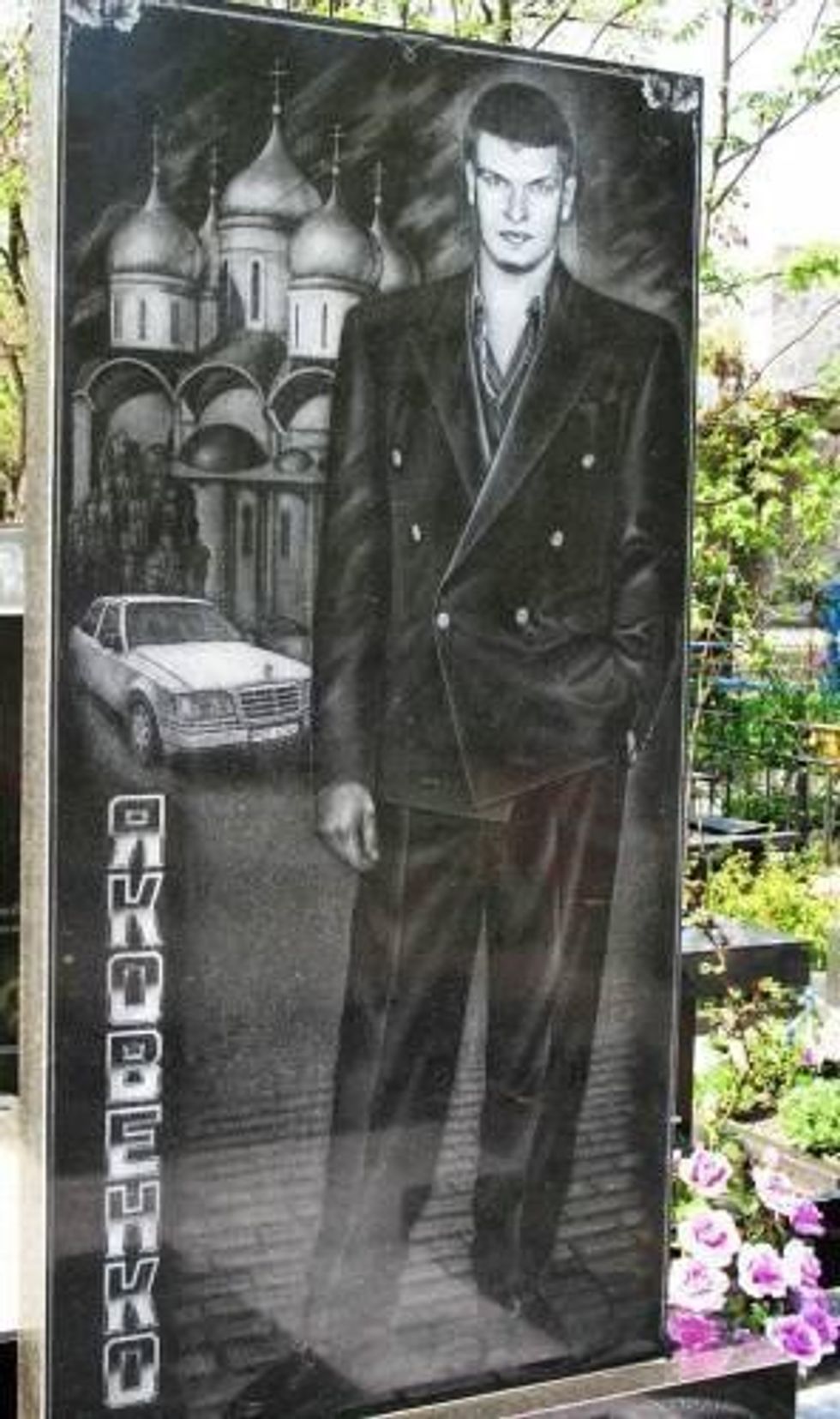 19 8