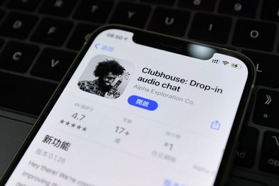 19282398602cdcabeca2a037586431 wide