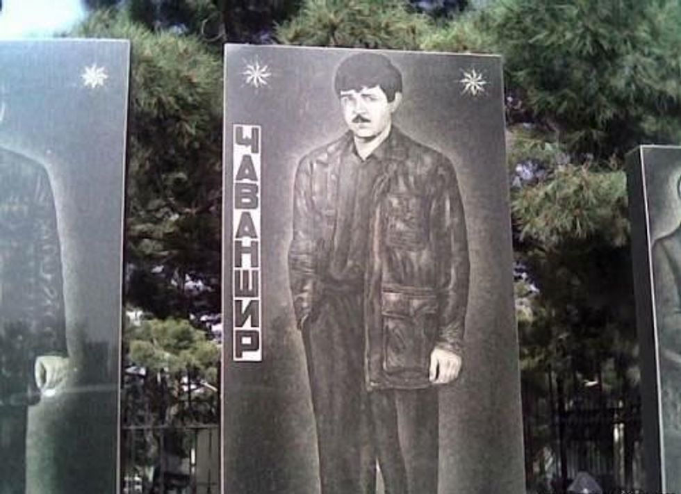20 7