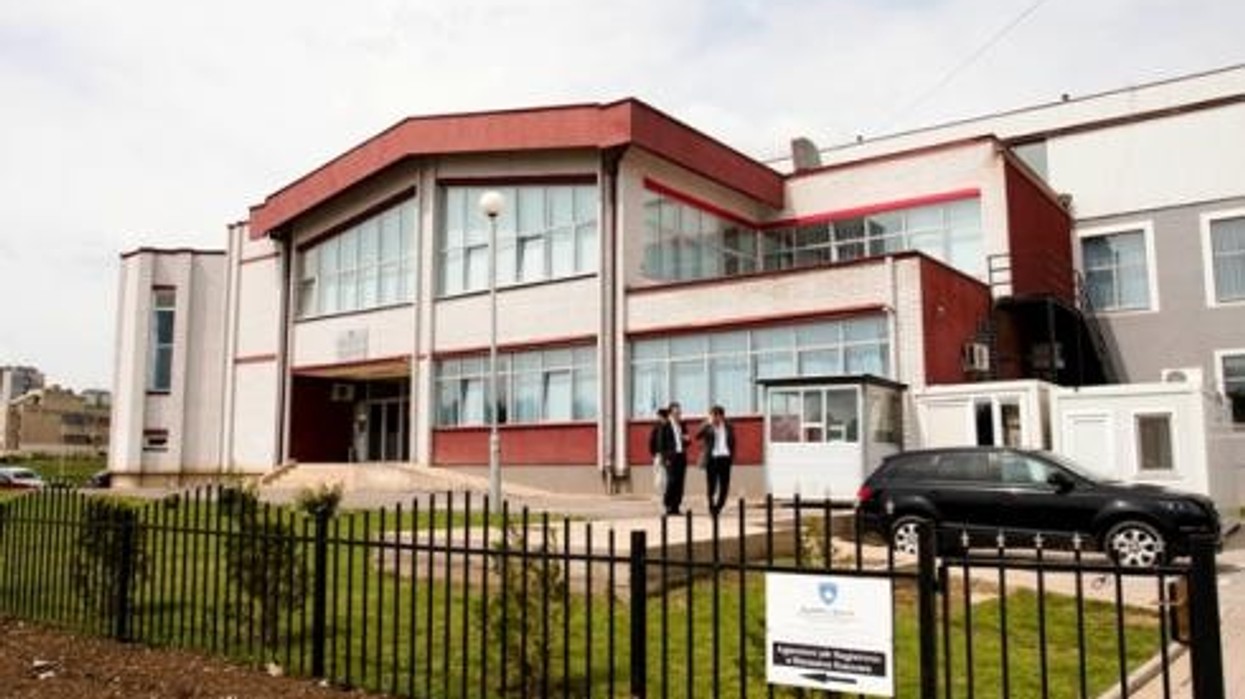 2016/01/08_09_2014_1822007_Ndertesa_e_Ministrise_se_Tregtise_dhe_Industrise.jpg