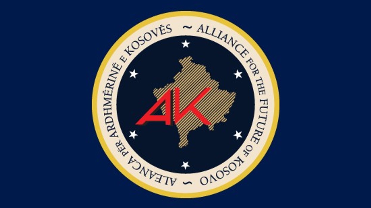 2016/01/20091225223926AAK_logo.jpg