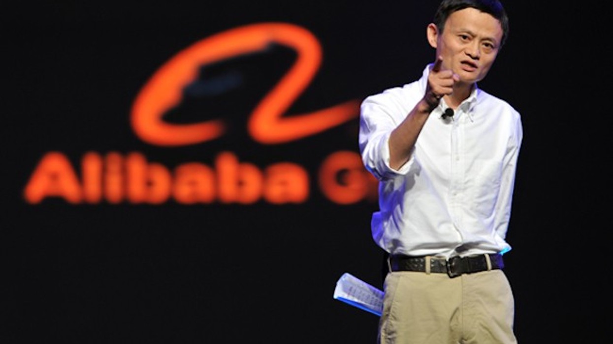 2016/01/alibaba.jpg