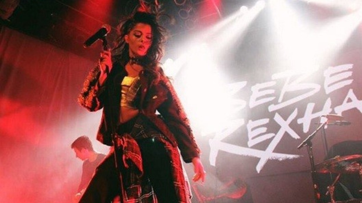 2016/01/bebe.jpg